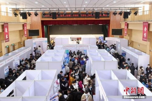 新型職業(yè)興起背景下社保、勞務(wù)合同與保障制度的應(yīng)對路徑