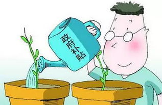 福利來襲！深戶與非深戶均可申領(lǐng)補(bǔ)貼，最高達(dá)7000元