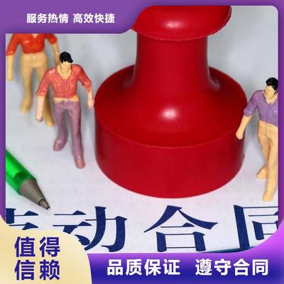 永新與吉水勞務(wù)外派服務(wù)——覆蓋吉安市遂州縣及周邊地區(qū)