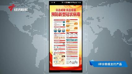 經(jīng)濟(jì)信息咨詢 開(kāi)啟智慧決策之門(mén)