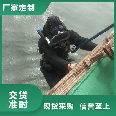 探秘麗水深水作業 本土水下船閘更換起落專業打撈服務公司的硬核實力