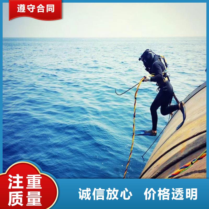 水下打撈一站式服務 高效可靠的打撈解決方案