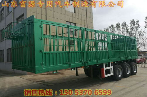 定西市10.5米三軸平板運輸車與梁山掛車廠15噸飼料車 專業運輸解決方案詳解